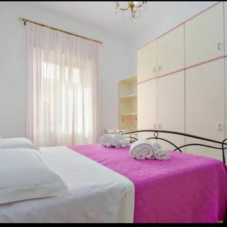 Casa Peppa 公寓